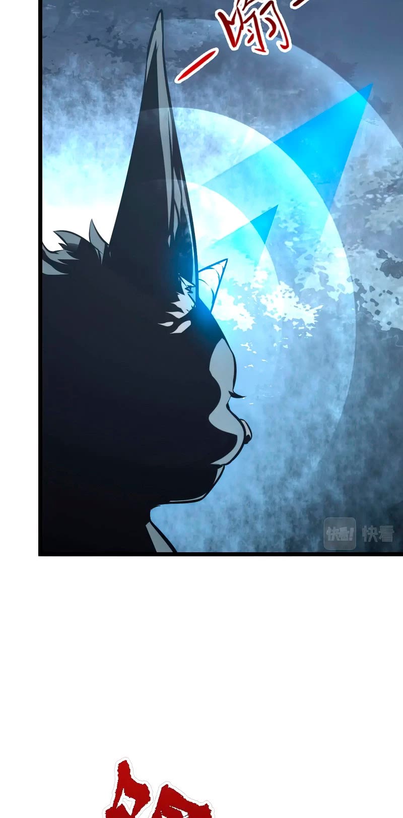 Rise From the Rubble Chapter 128 page 22 - Chapter 128