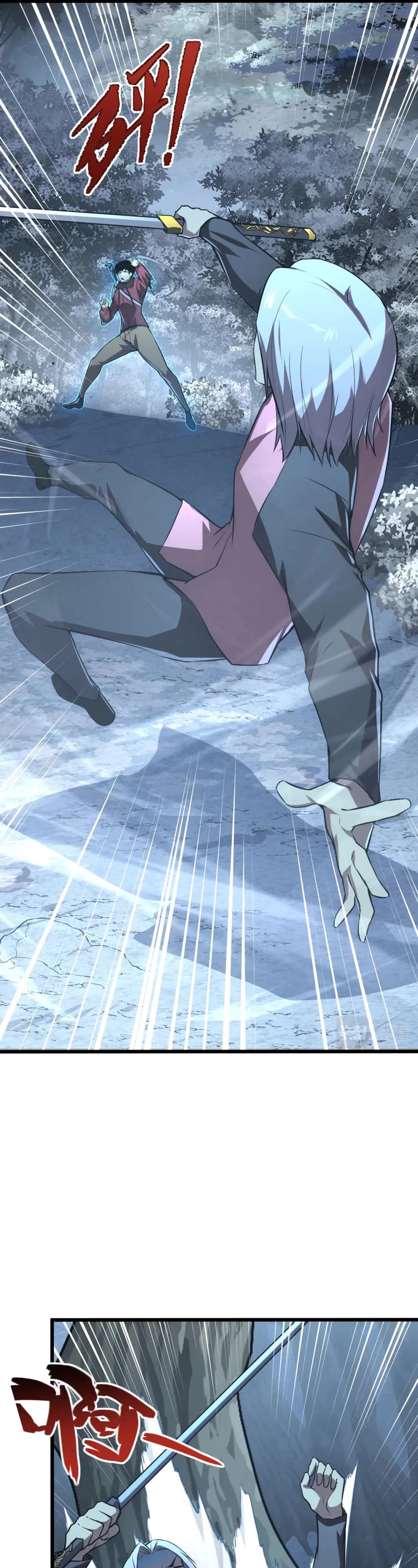 Rise From the Rubble Chapter 129 page 7 - Chapter 129