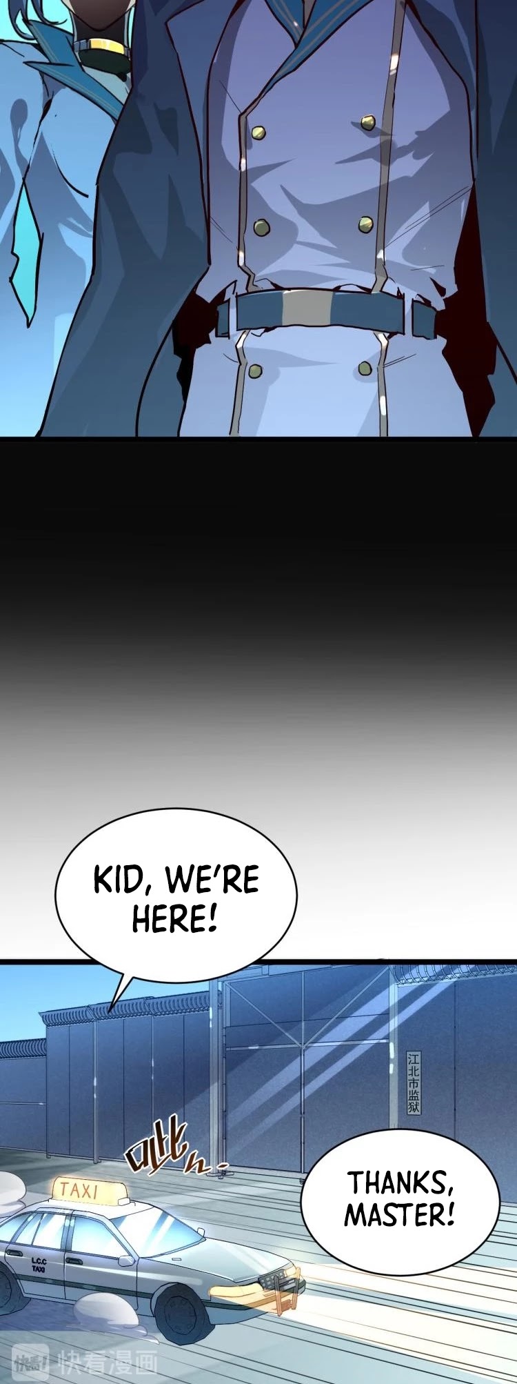 Rise From the Rubble Chapter 13 page 24 - Chapter 13