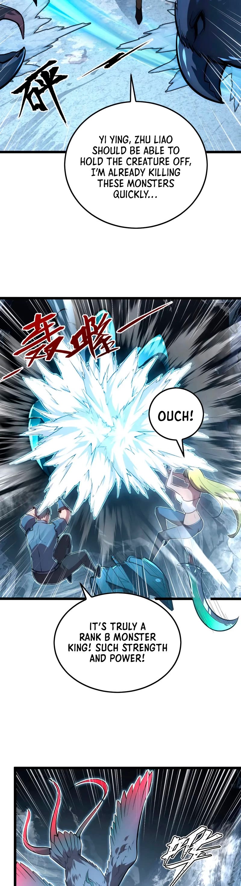 Rise From the Rubble Chapter 131 page 16 - Chapter 131