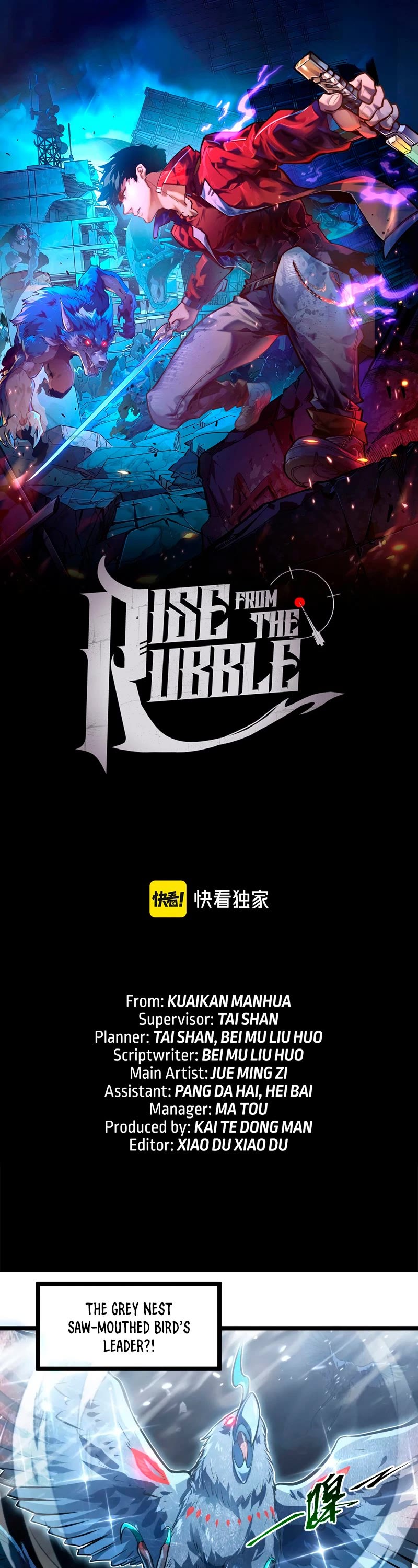 Rise From the Rubble Chapter 131 page 2 - Chapter 131