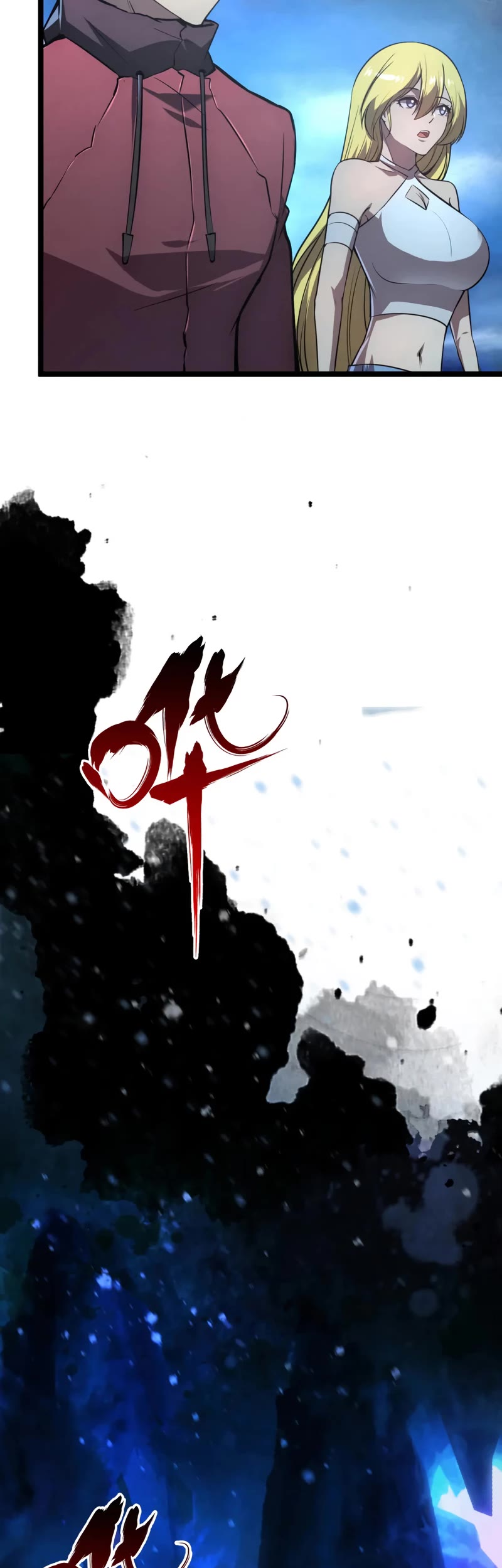 Rise From the Rubble Chapter 132 page 15 - Chapter 132