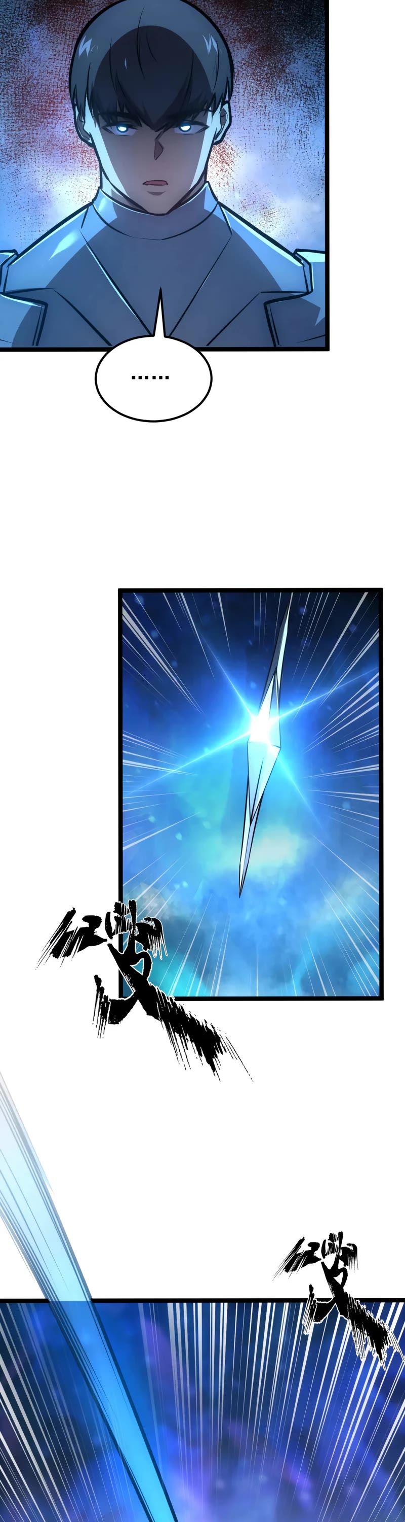 Rise From the Rubble Chapter 132 page 19 - Chapter 132