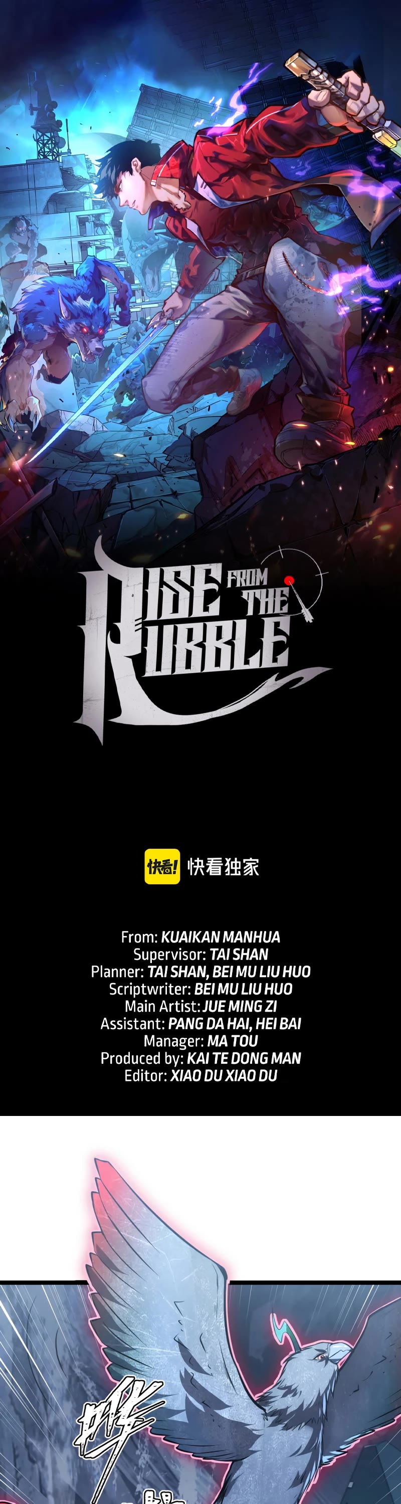 Rise From the Rubble Chapter 132 page 2 - Chapter 132