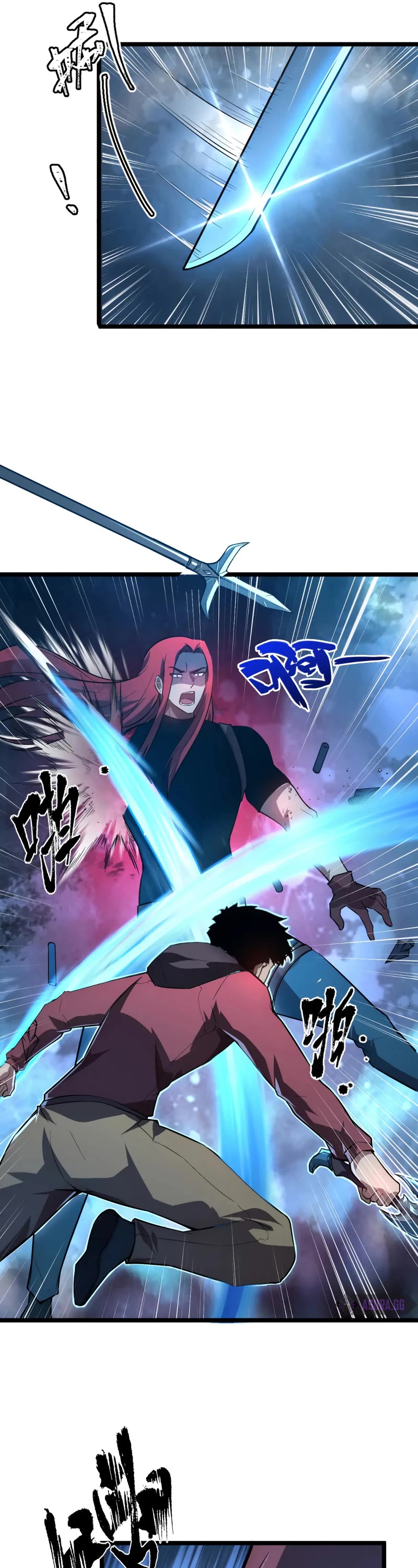 Rise From the Rubble Chapter 133 page 17 - Chapter 133