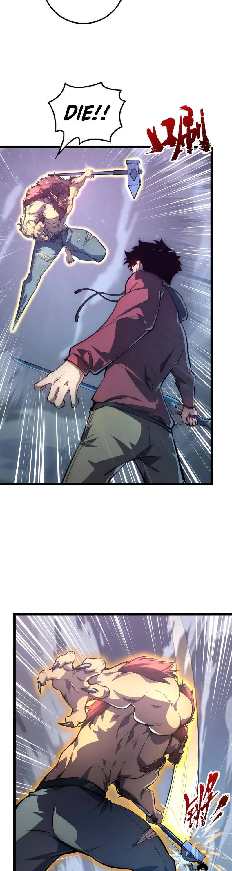 Rise From the Rubble Chapter 134 page 15 - Chapter 134