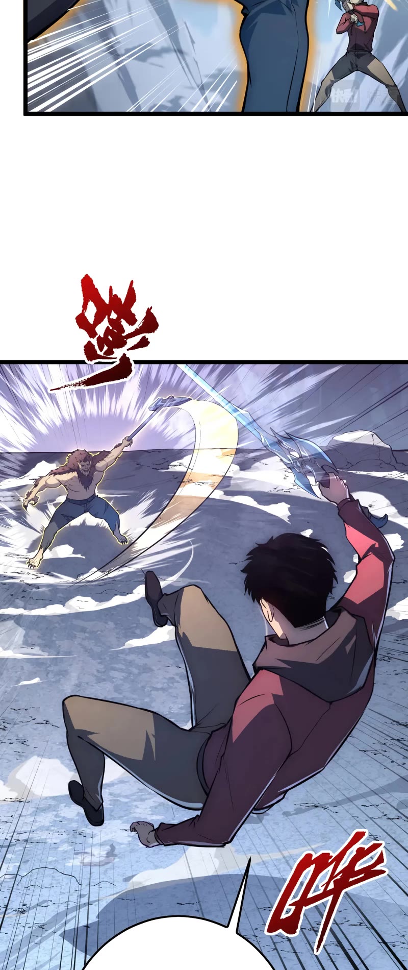 Rise From the Rubble Chapter 134 page 16 - Chapter 134