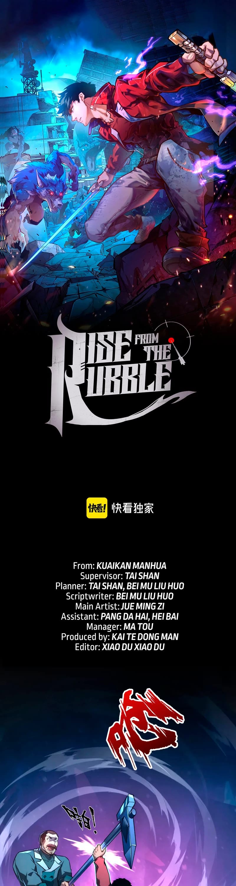 Rise From the Rubble Chapter 134 page 2 - Chapter 134