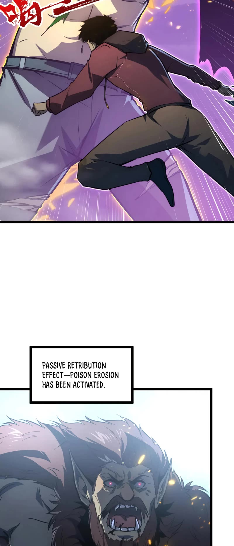 Rise From the Rubble Chapter 134 page 26 - Chapter 134
