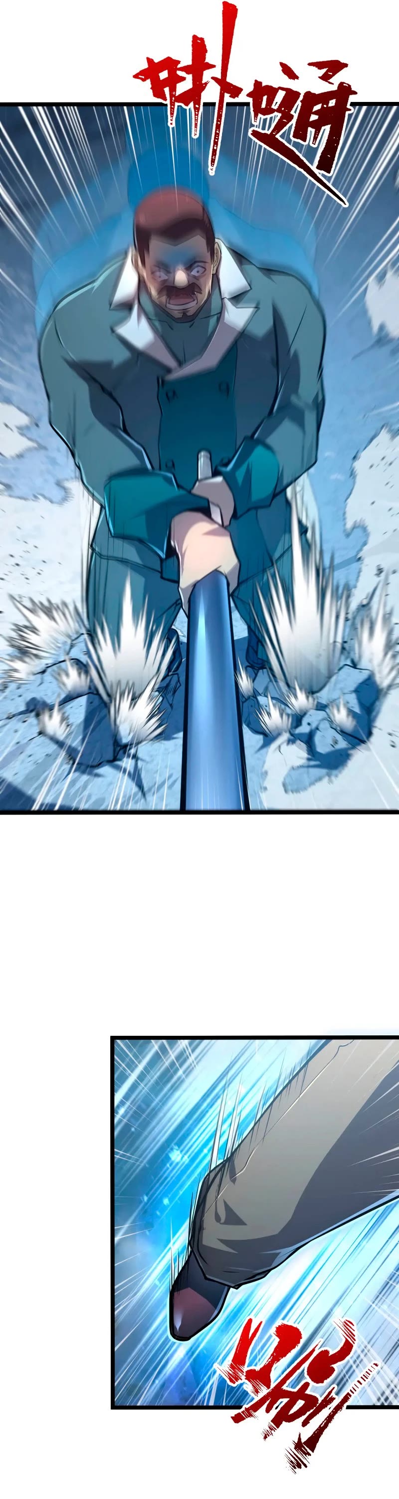 Rise From the Rubble Chapter 134 page 6 - Chapter 134