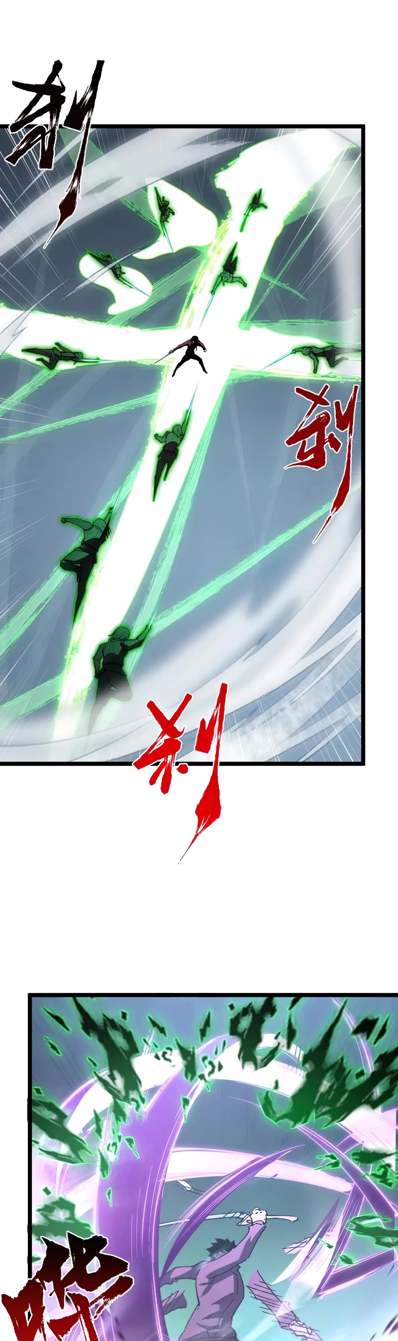Rise From the Rubble Chapter 136 page 13 - Chapter 136