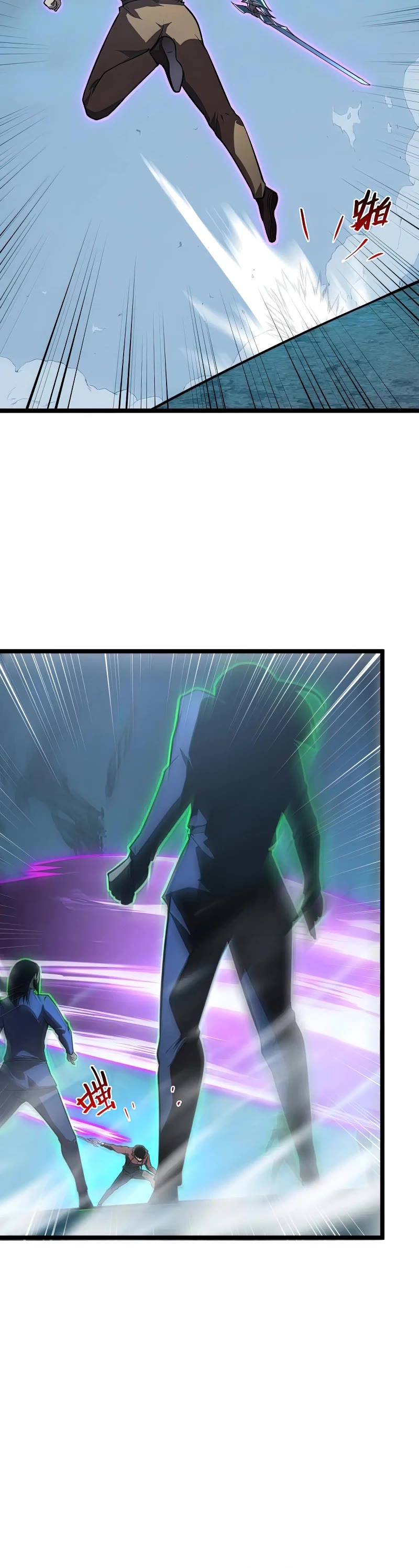 Rise From the Rubble Chapter 136 page 24 - Chapter 136