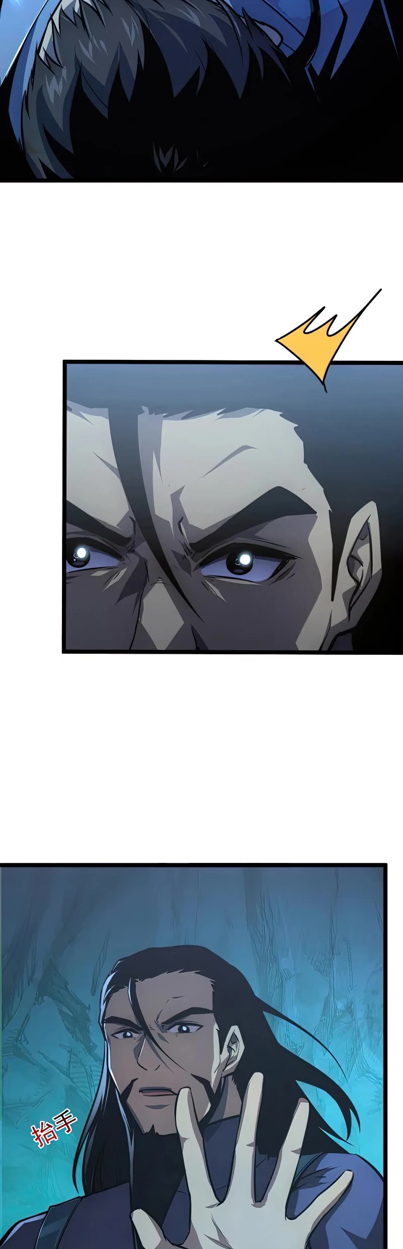 Rise From the Rubble Chapter 136 page 28 - Chapter 136