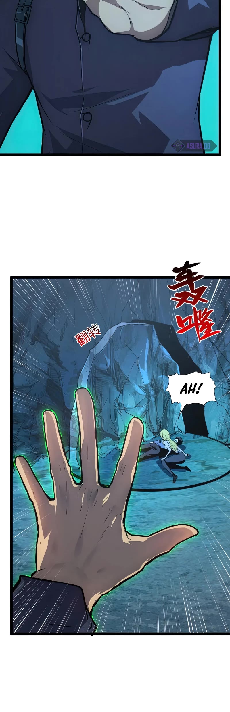 Rise From the Rubble Chapter 136 page 29 - Chapter 136