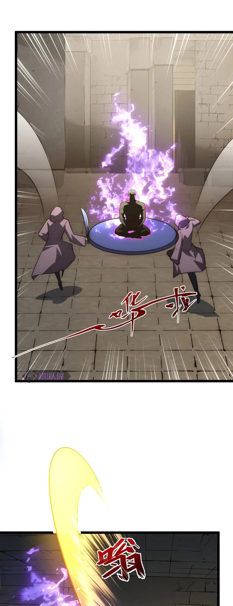 Rise From the Rubble Chapter 137 page 10 - Chapter 137