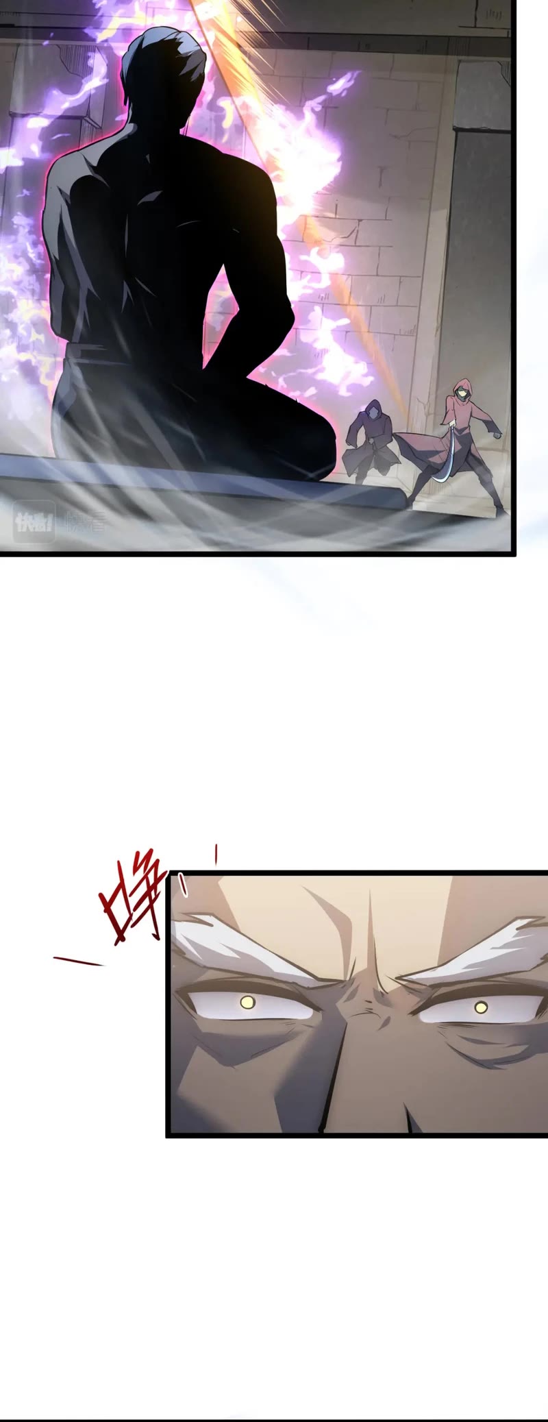Rise From the Rubble Chapter 137 page 11 - Chapter 137