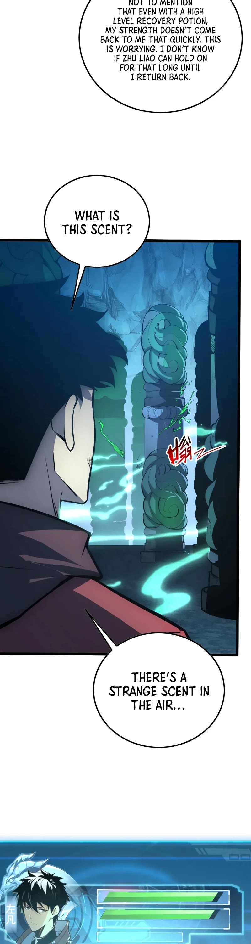 Rise From the Rubble Chapter 138 page 4 - Chapter 138