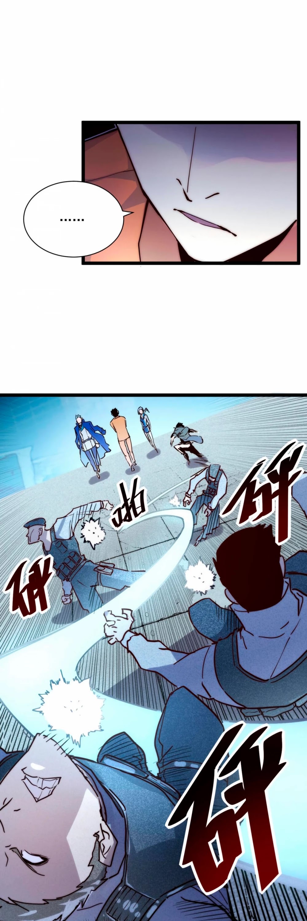 Rise From the Rubble Chapter 14 page 11 - Chapter 14