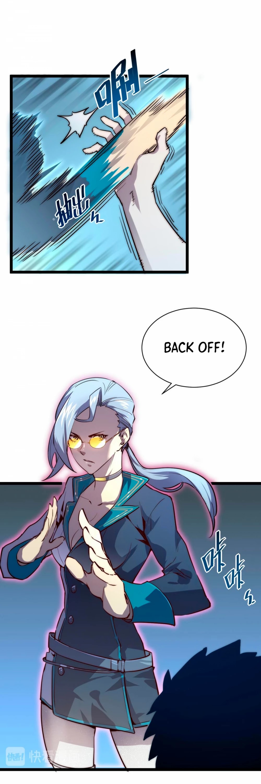 Rise From the Rubble Chapter 14 page 15 - Chapter 14