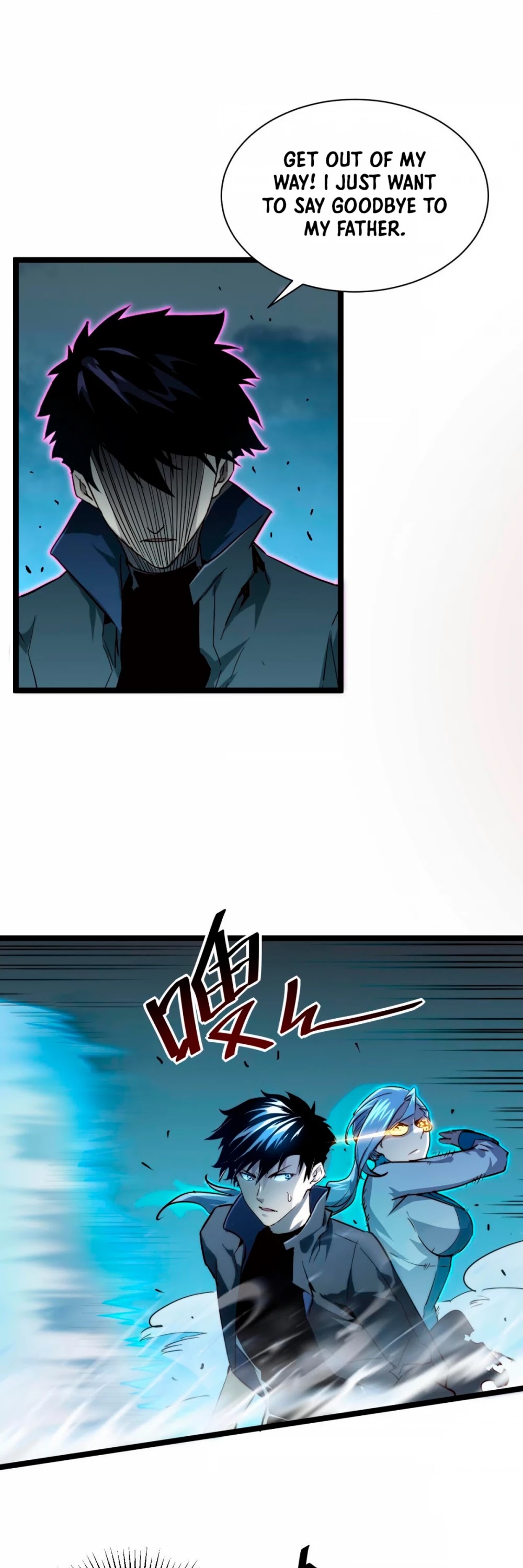 Rise From the Rubble Chapter 14 page 16 - Chapter 14