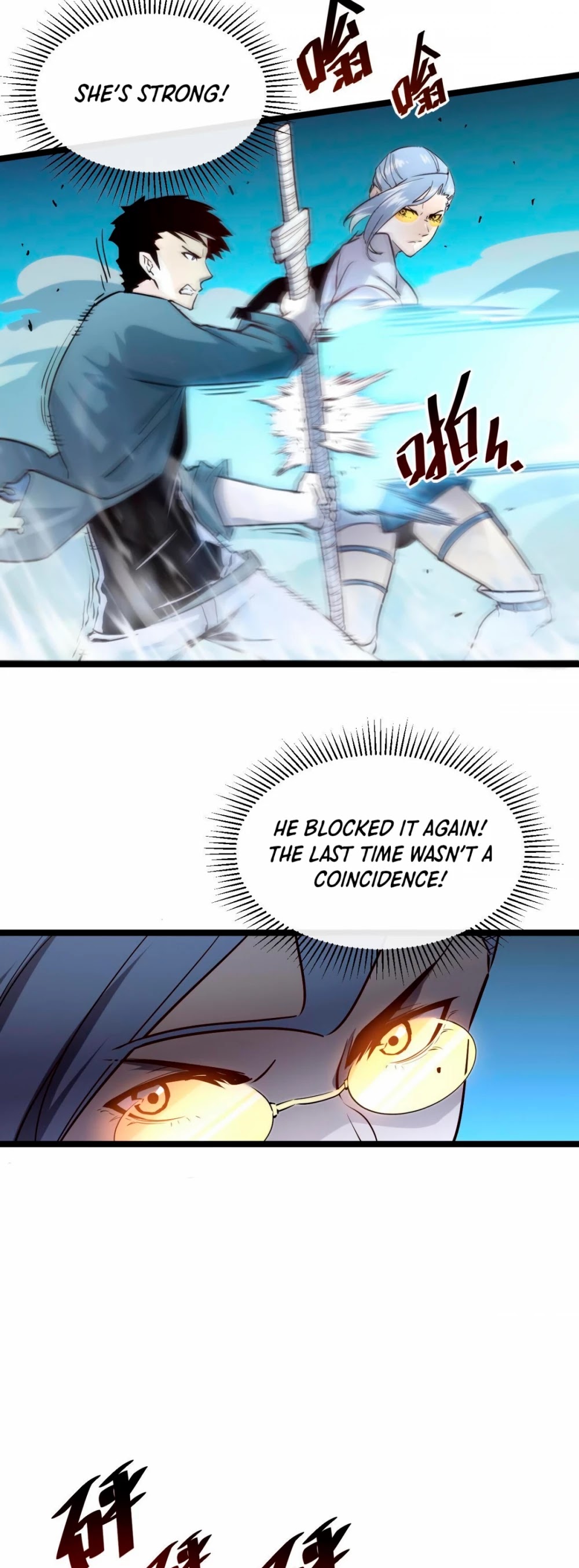 Rise From the Rubble Chapter 14 page 17 - Chapter 14
