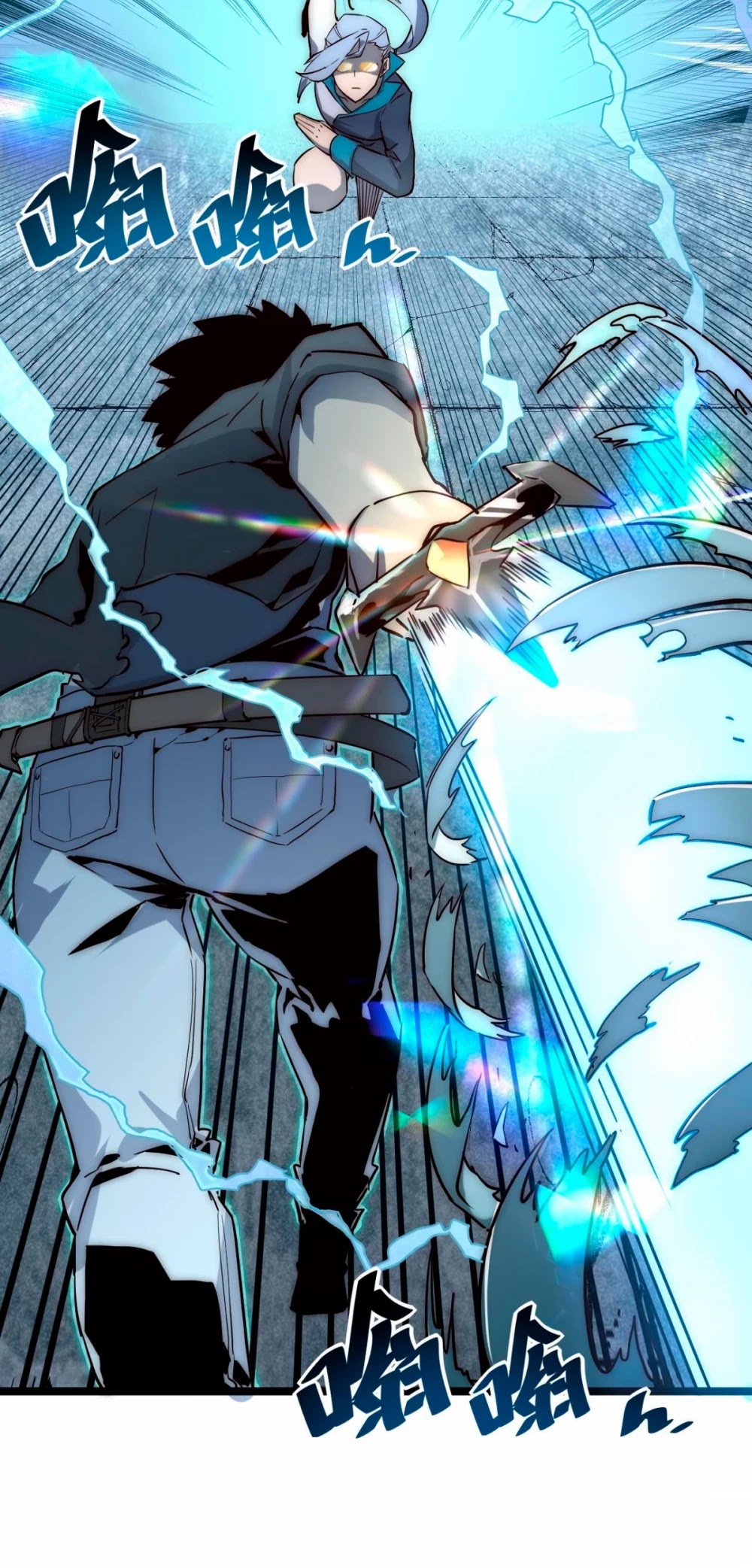 Rise From the Rubble Chapter 14 page 21 - Chapter 14