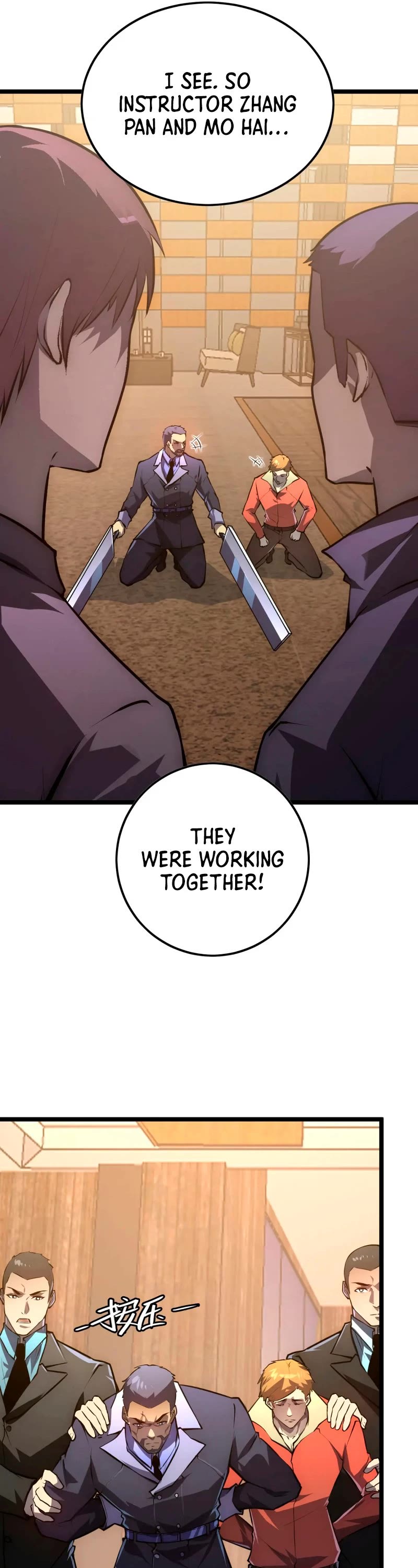 Rise From the Rubble Chapter 141 page 7 - Chapter 141