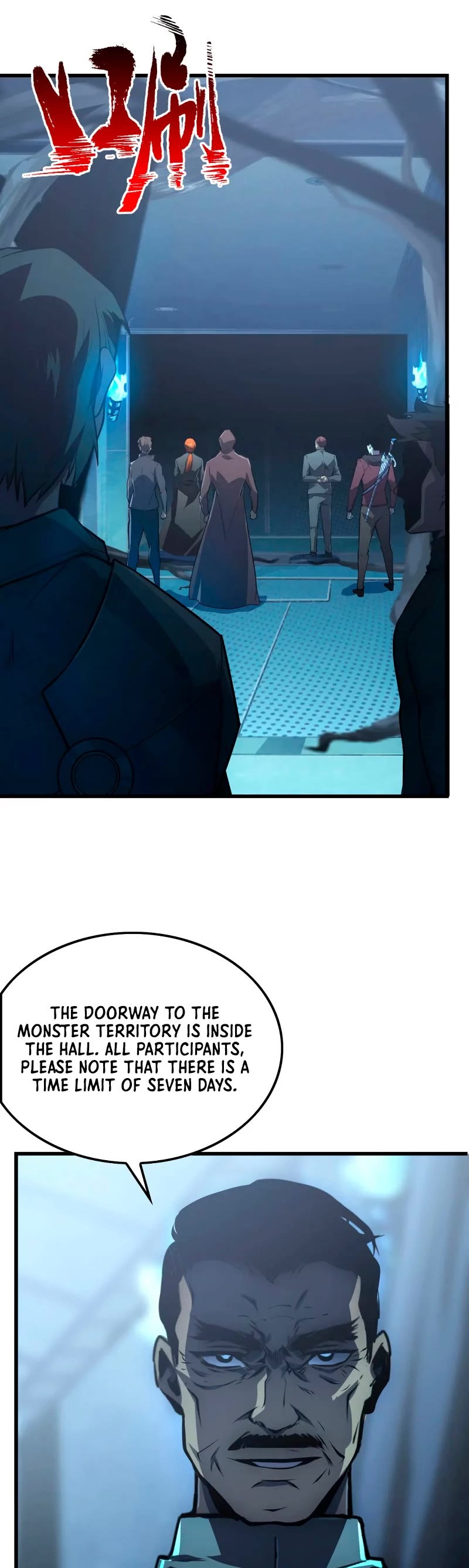Rise From the Rubble Chapter 143 page 16 - Chapter 143