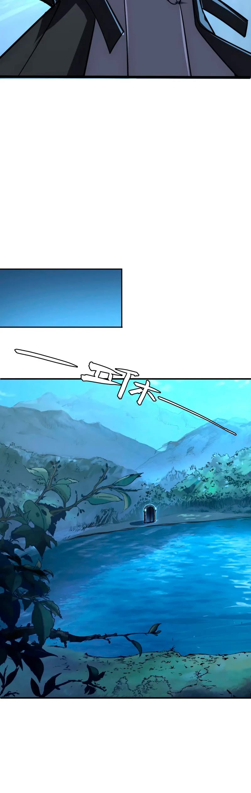 Rise From the Rubble Chapter 143 page 21 - Chapter 143