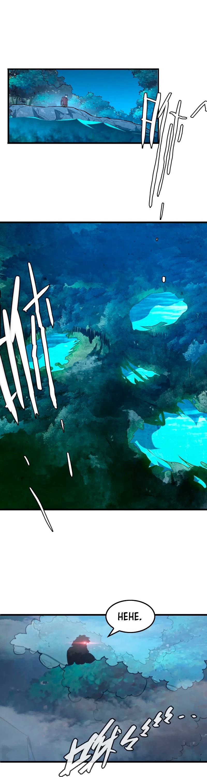 Rise From the Rubble Chapter 143 page 27 - Chapter 143