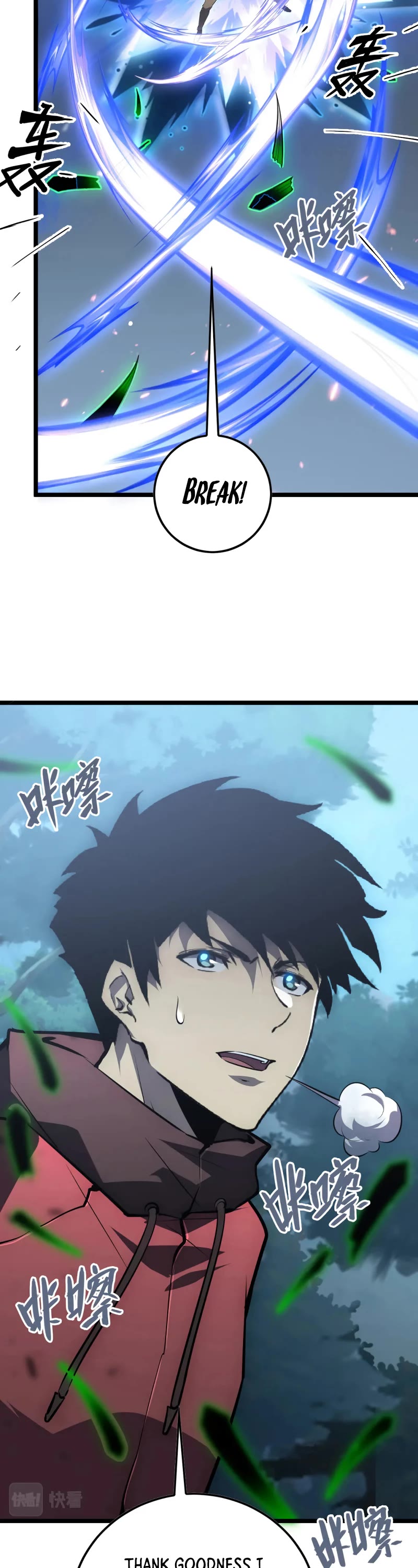 Rise From the Rubble Chapter 144 page 16 - Chapter 144