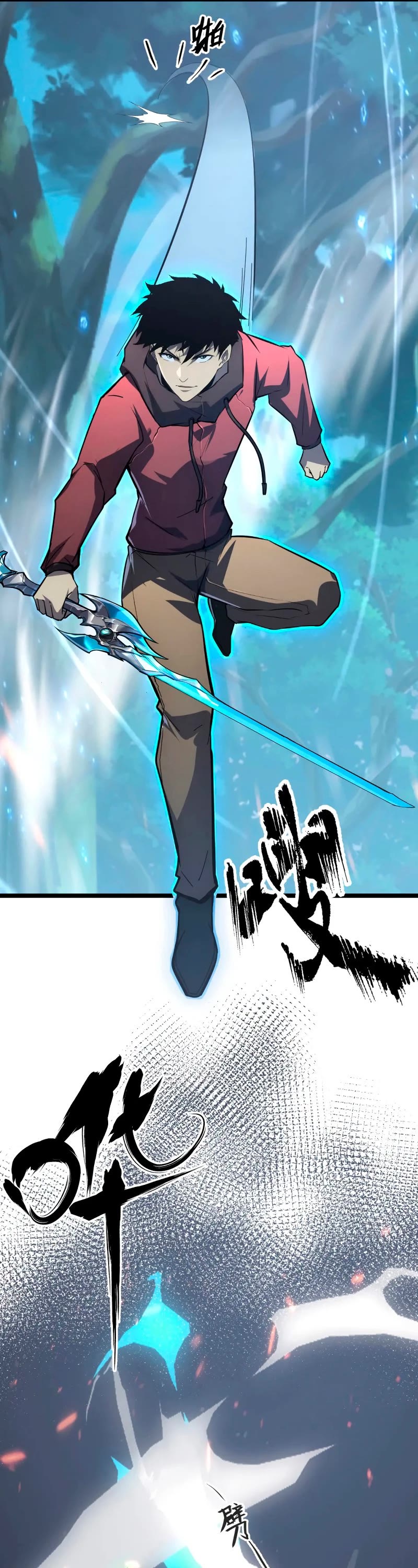 Rise From the Rubble Chapter 144 page 29 - Chapter 144