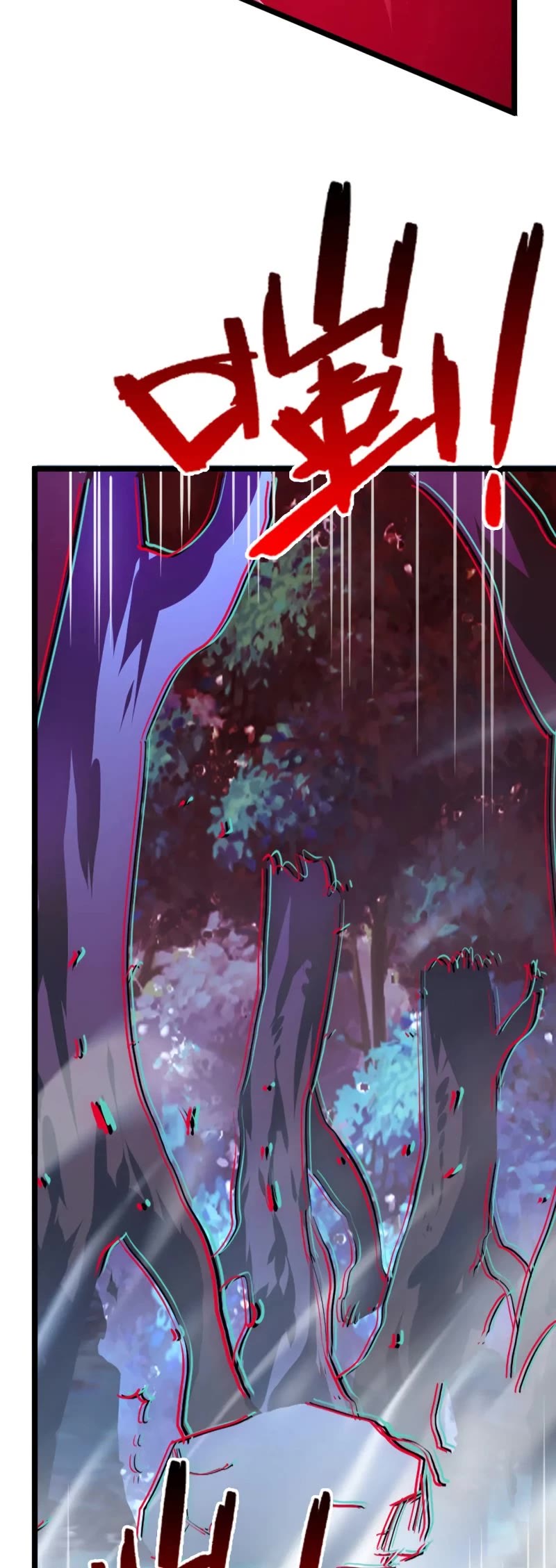 Rise From the Rubble Chapter 145 page 8 - Chapter 145
