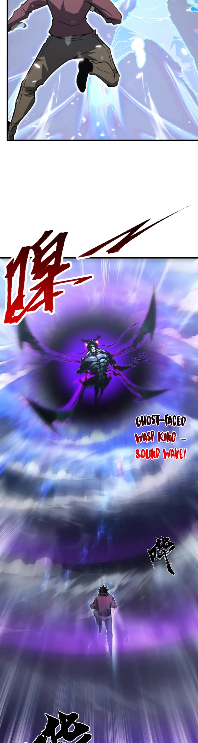 Rise From the Rubble Chapter 146 page 10 - Chapter 146