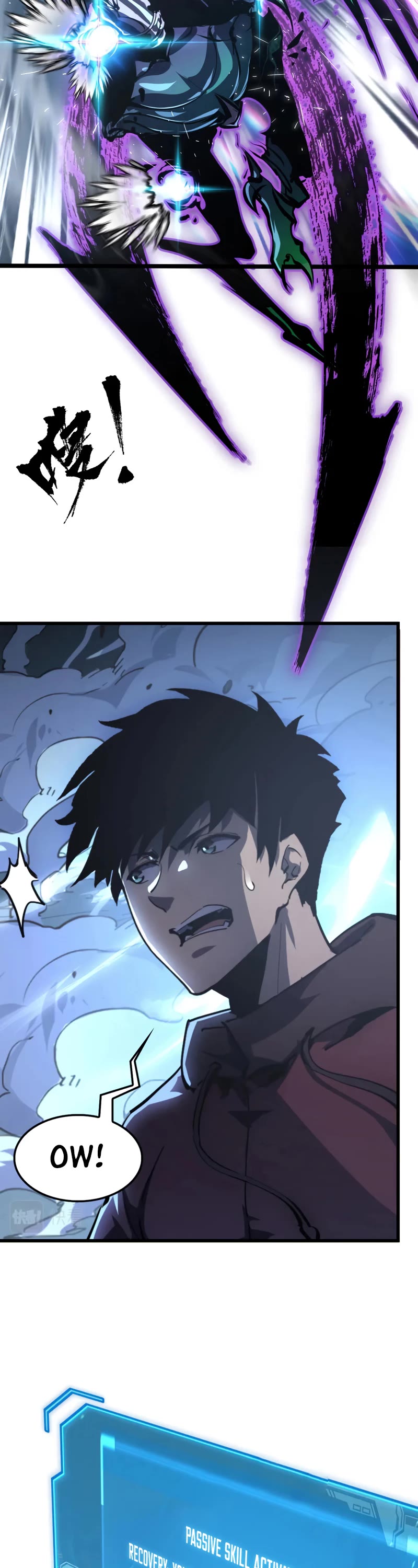 Rise From the Rubble Chapter 146 page 13 - Chapter 146
