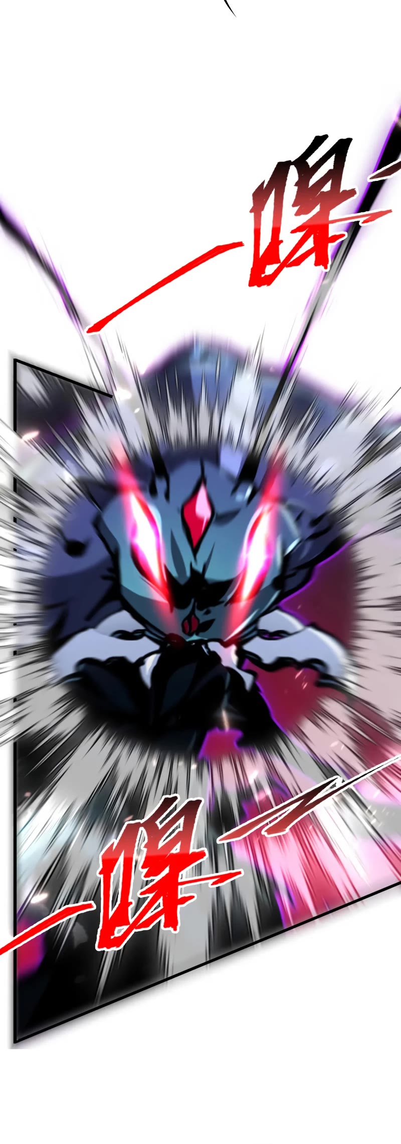 Rise From the Rubble Chapter 146 page 21 - Chapter 146