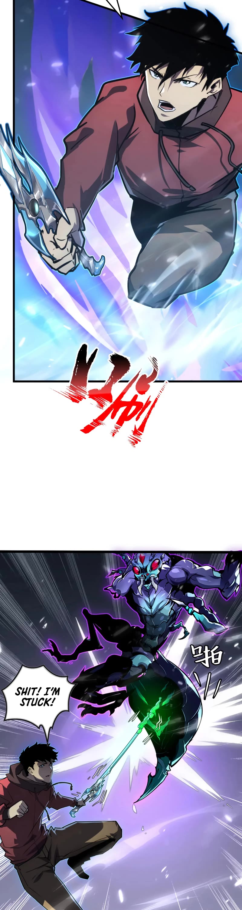 Rise From the Rubble Chapter 146 page 29 - Chapter 146