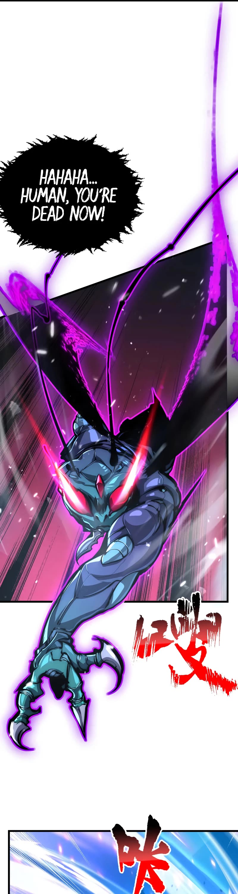 Rise From the Rubble Chapter 146 page 32 - Chapter 146