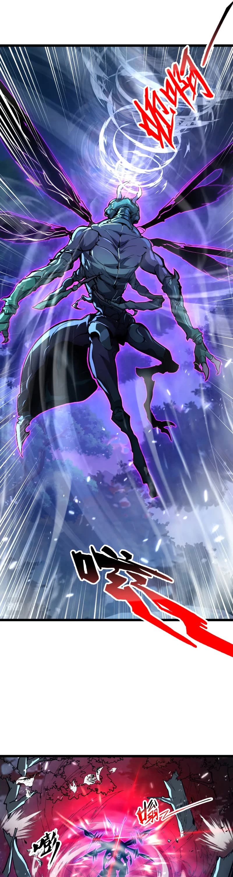 Rise From the Rubble Chapter 148 page 10 - Chapter 148