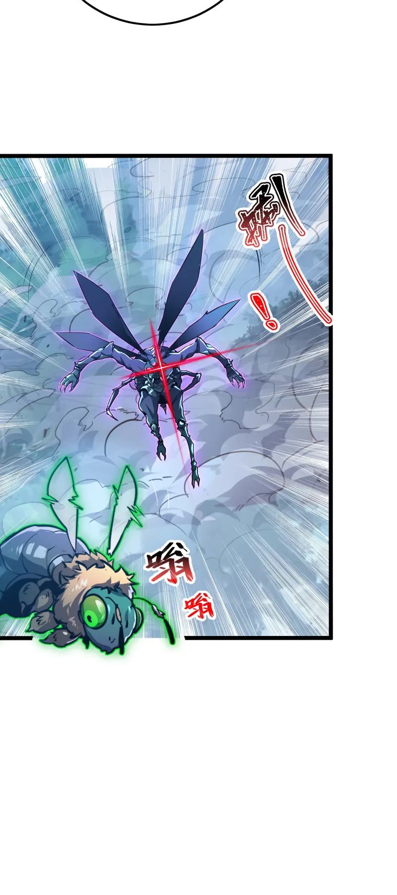 Rise From the Rubble Chapter 148 page 24 - Chapter 148