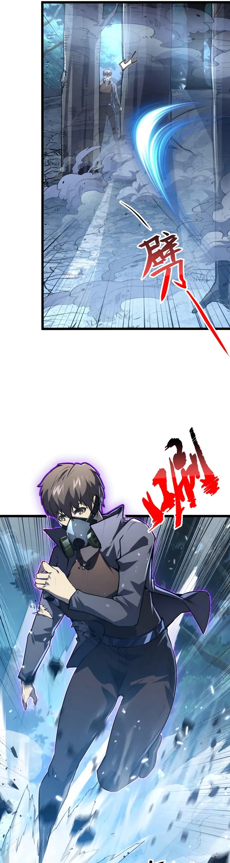 Rise From the Rubble Chapter 148 page 25 - Chapter 148