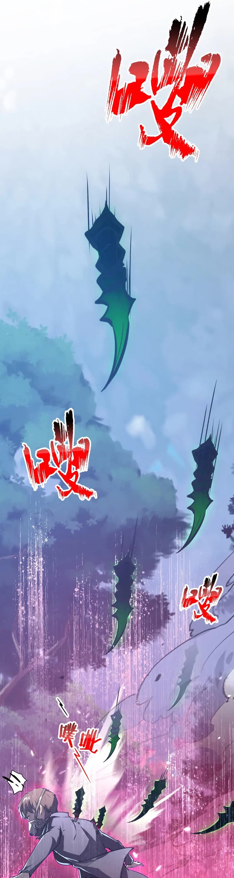 Rise From the Rubble Chapter 148 page 32 - Chapter 148