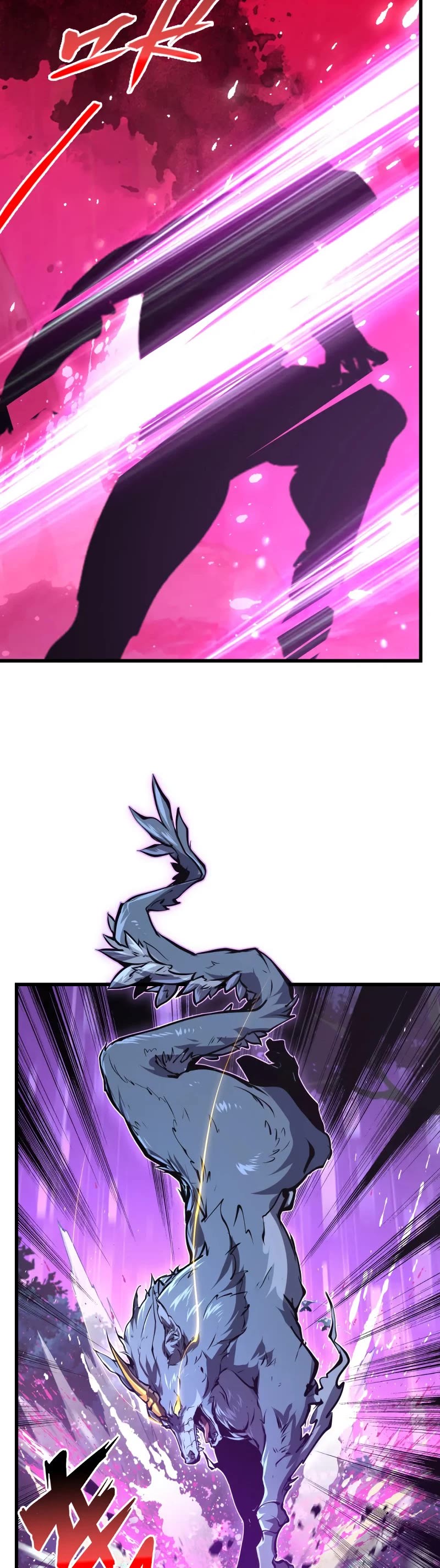 Rise From the Rubble Chapter 150 page 25 - Chapter 150