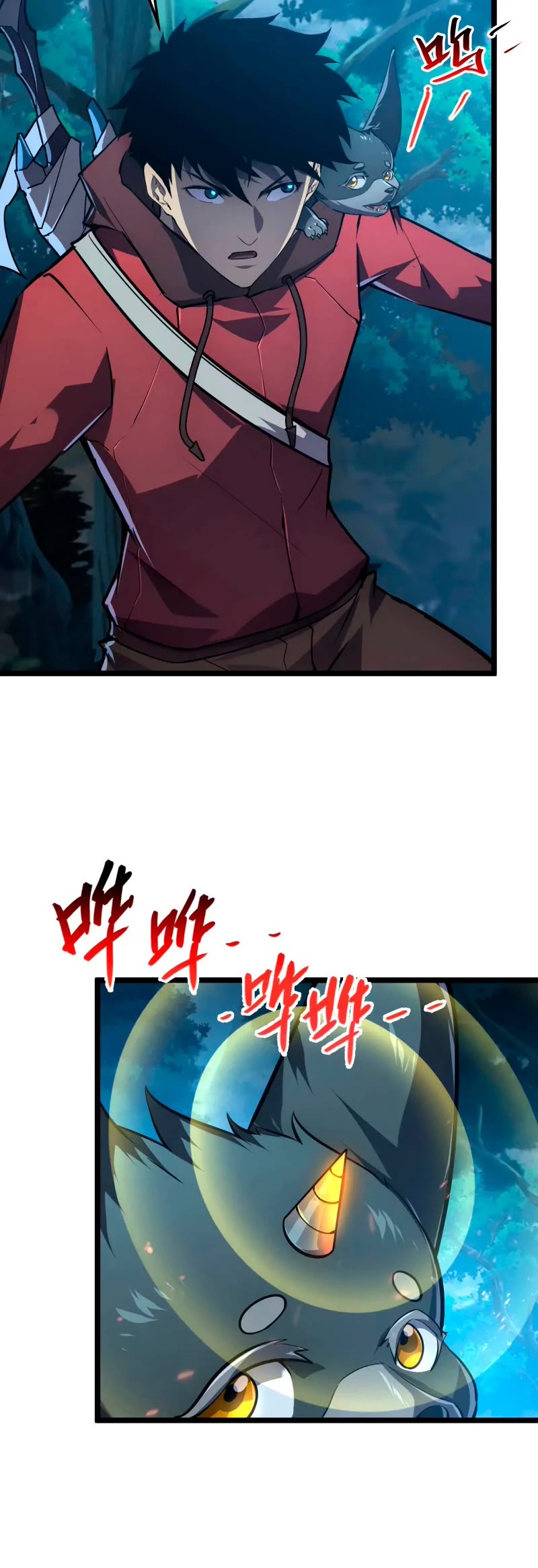 Rise From the Rubble Chapter 151 page 17 - Chapter 151