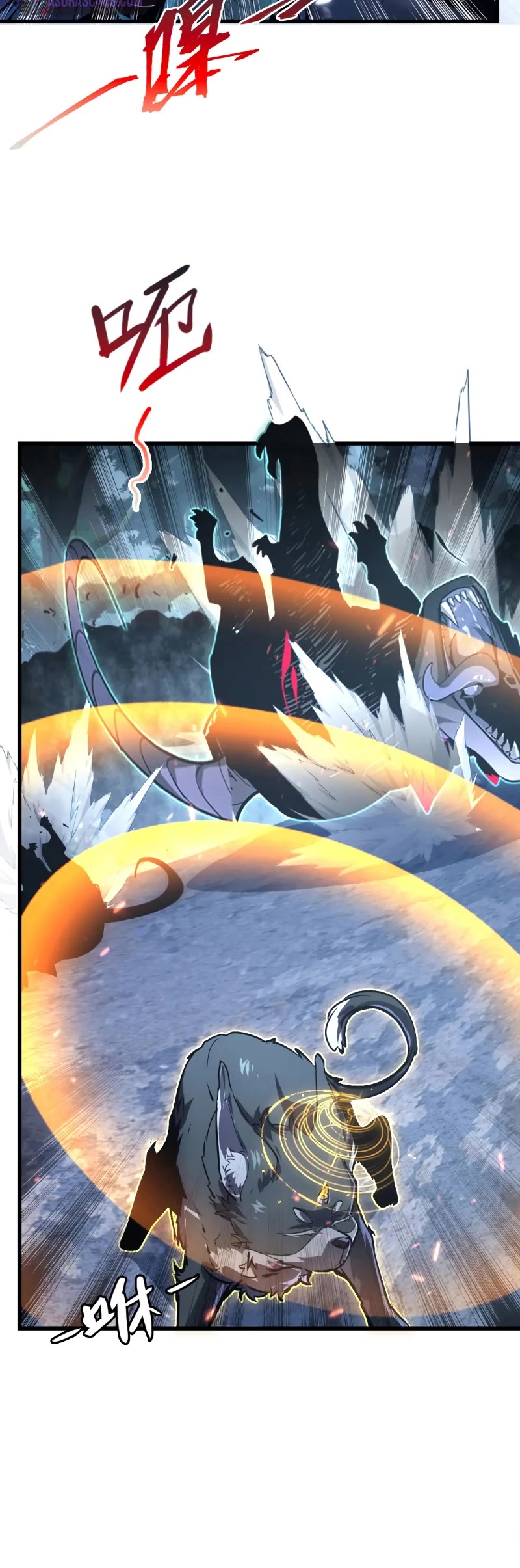 Rise From the Rubble Chapter 153 page 26 - Chapter 153