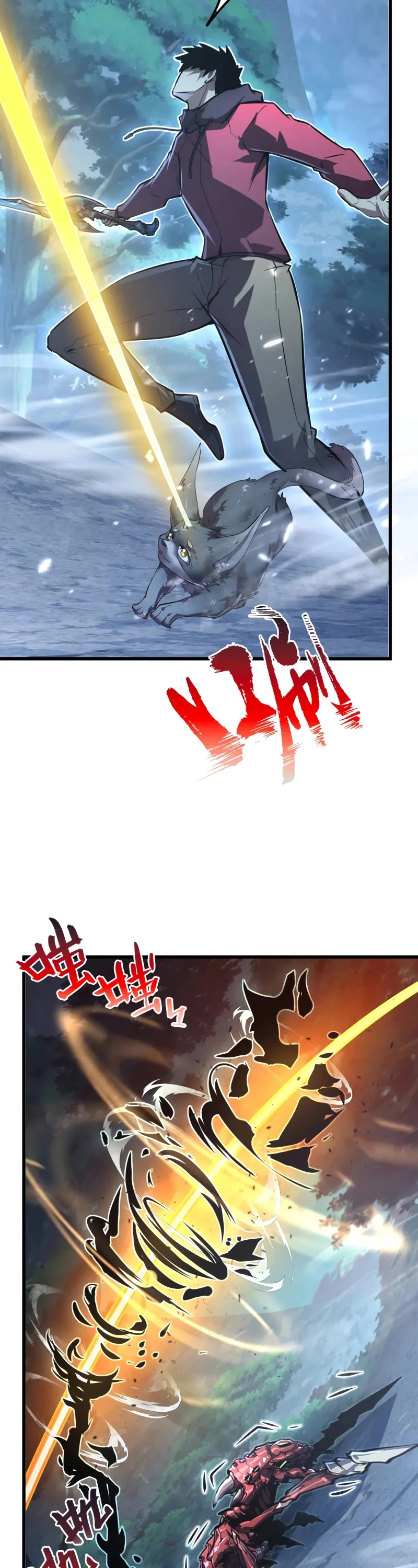Rise From the Rubble Chapter 153 page 28 - Chapter 153