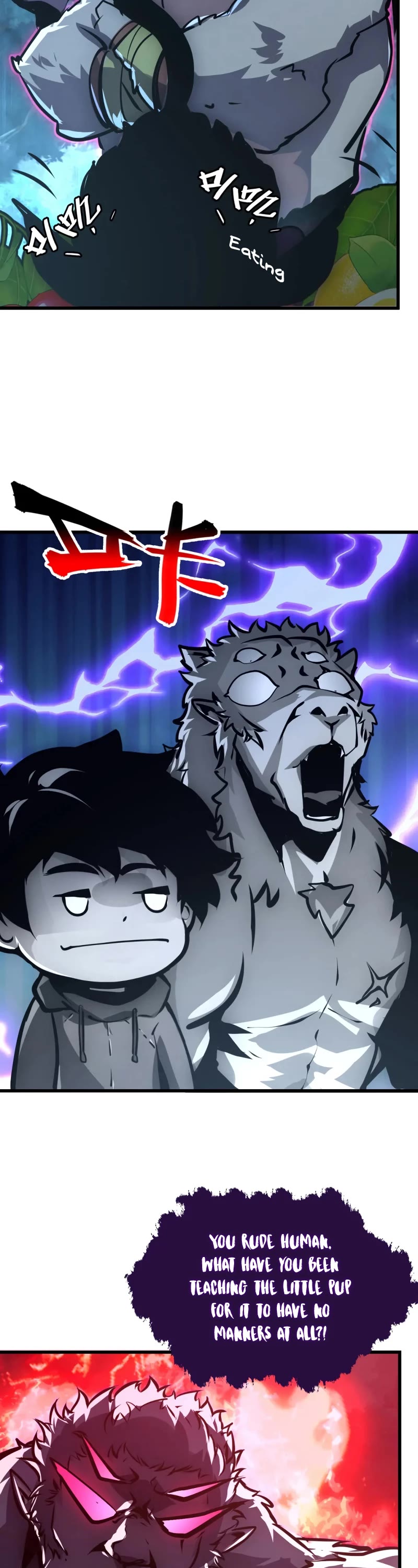 Rise From the Rubble Chapter 154 page 18 - Chapter 154
