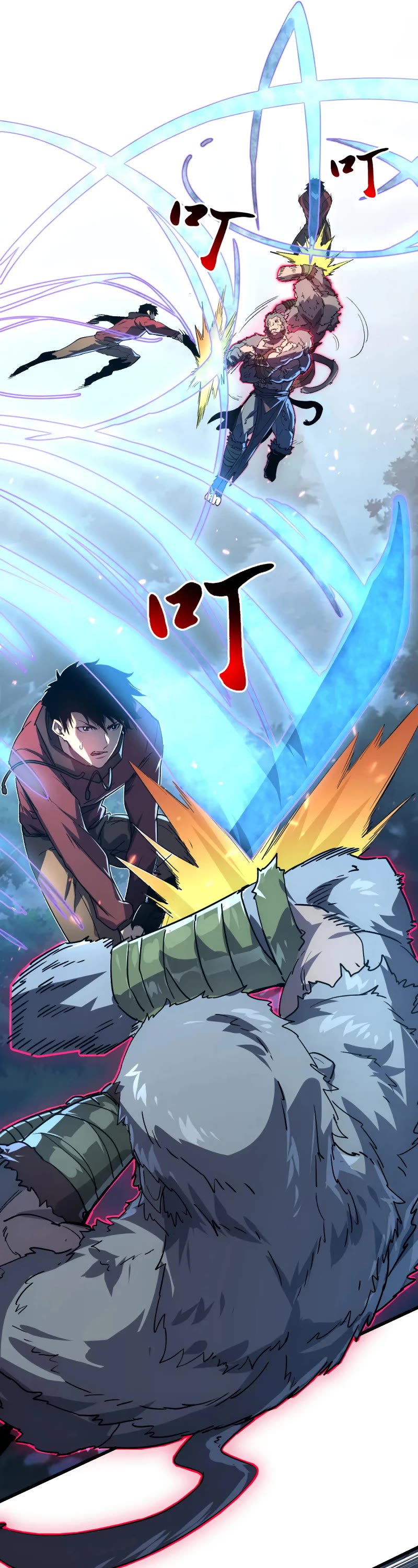 Rise From the Rubble Chapter 155 page 10 - Chapter 155