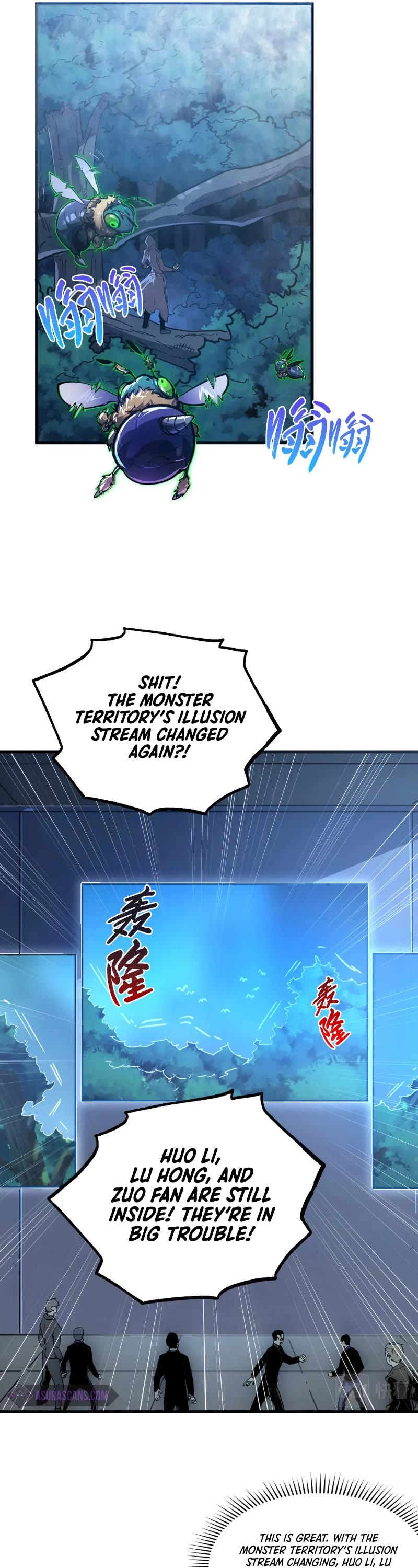 Rise From the Rubble Chapter 155 page 6 - Chapter 155
