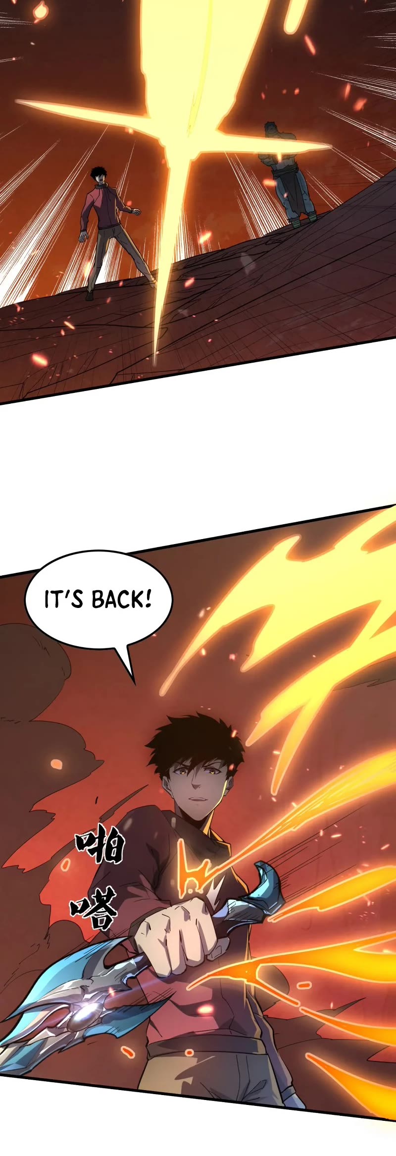 Rise From the Rubble Chapter 156 page 13 - Chapter 156